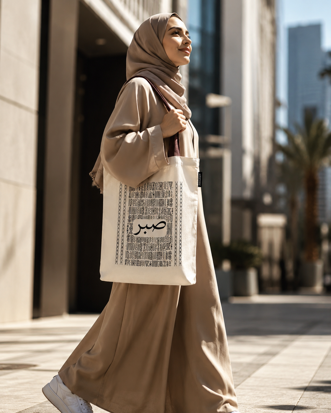 Sabar Tote Bag - Image 3