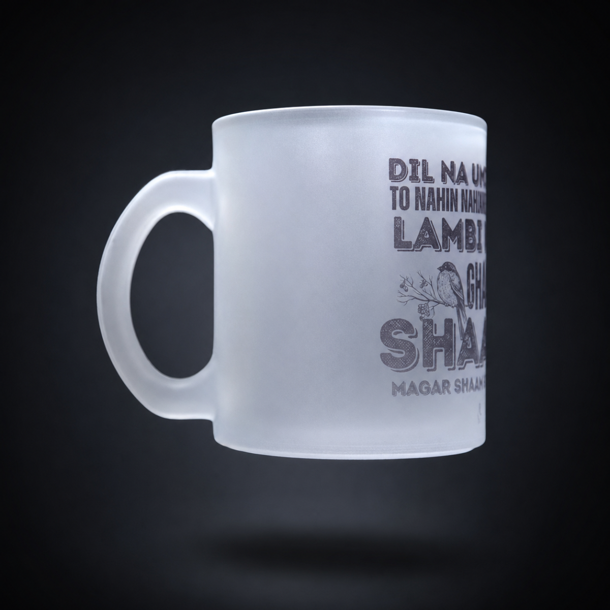 Dil Na Umeed Frosted Mug - Image 2