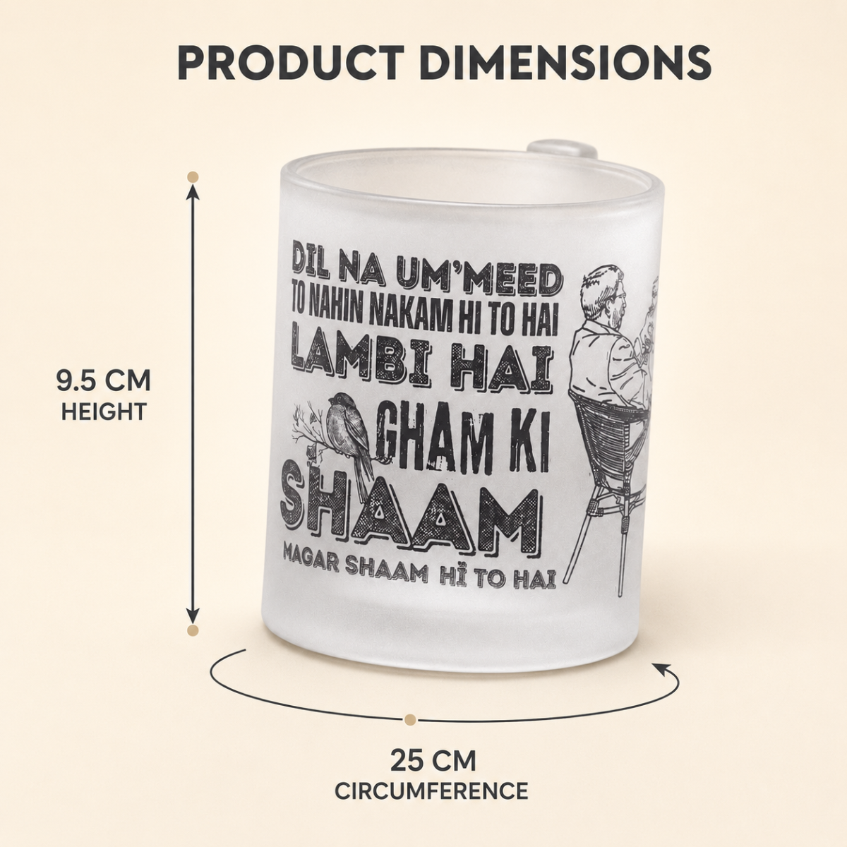Dil Na Umeed Frosted Mug - Image 4