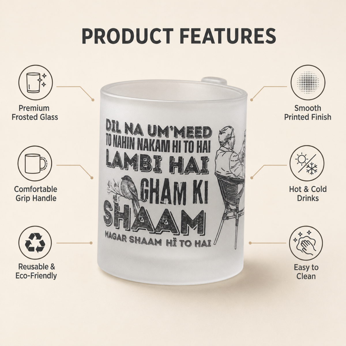 Dil Na Umeed Frosted Mug - Image 5
