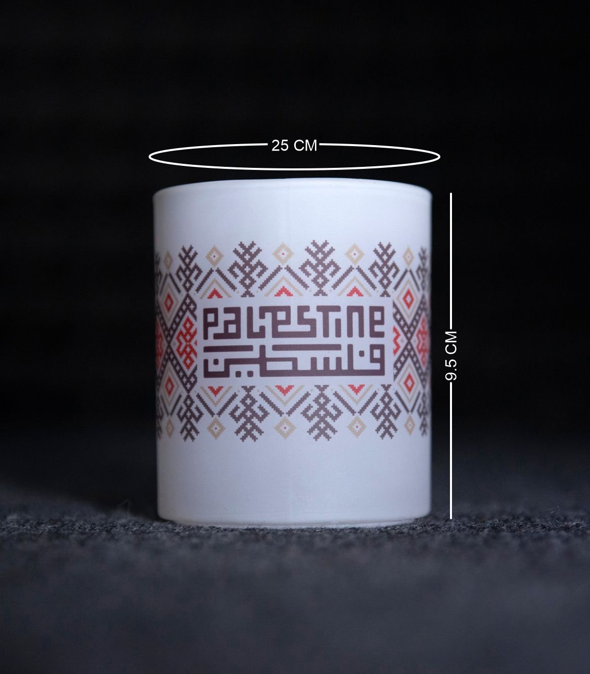 Palestine Frosted Mug - Image 3