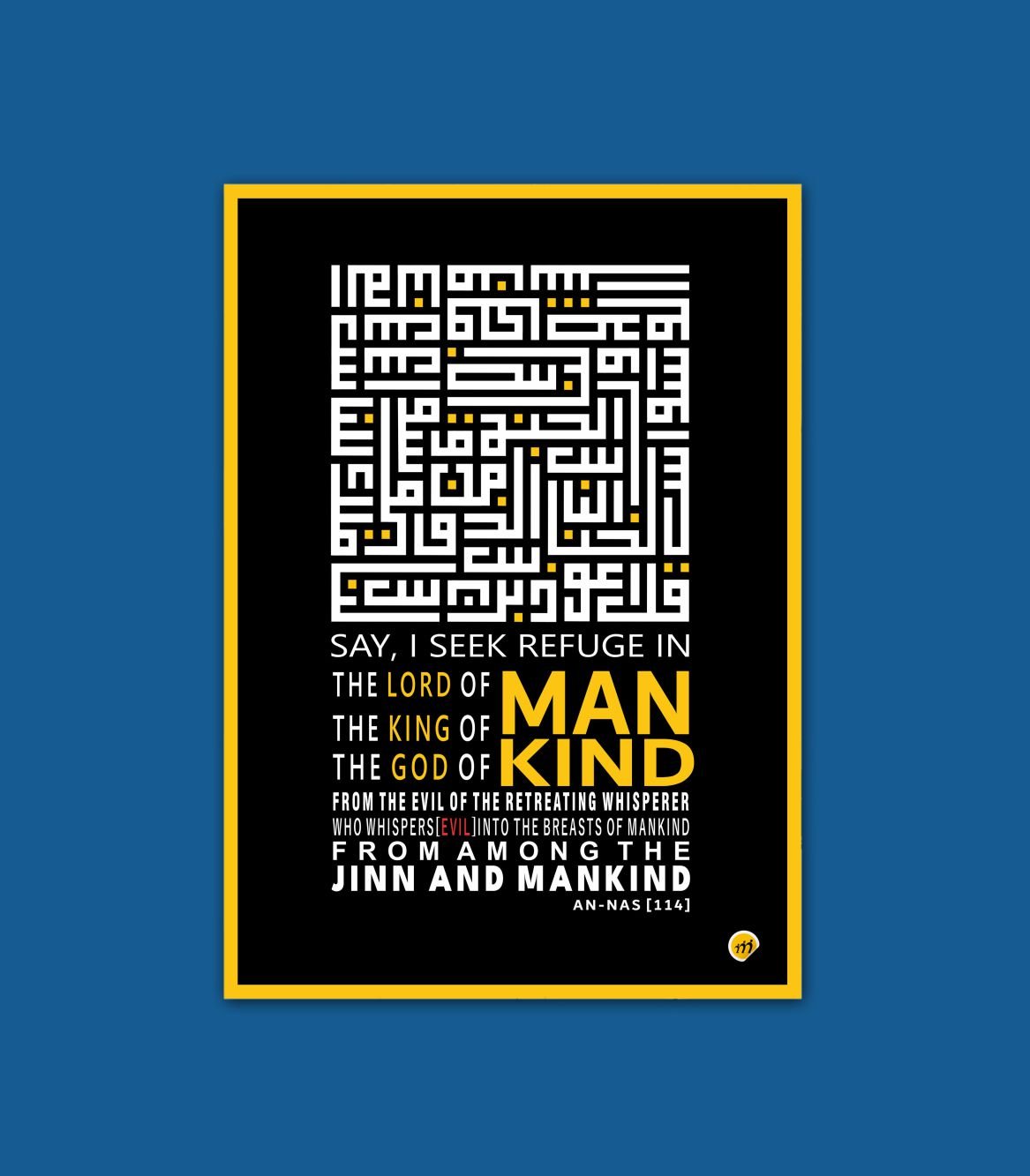 AN-NAS A4 Sunboard Frame