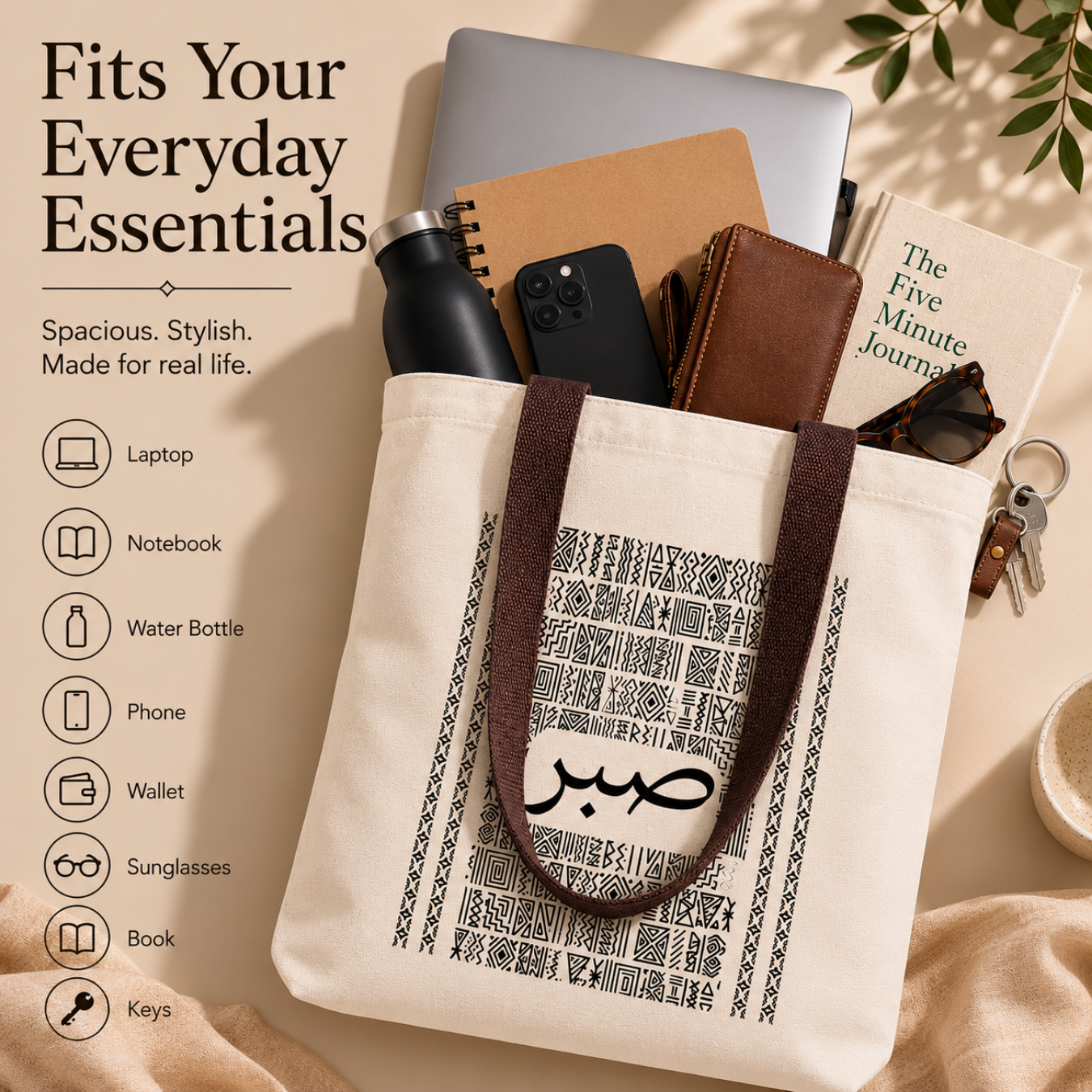 Sabar Tote Bag - Image 4