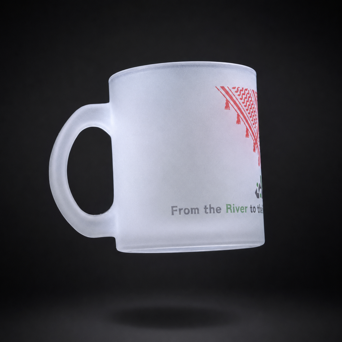 Kefeyah Frosted Mug - Image 2