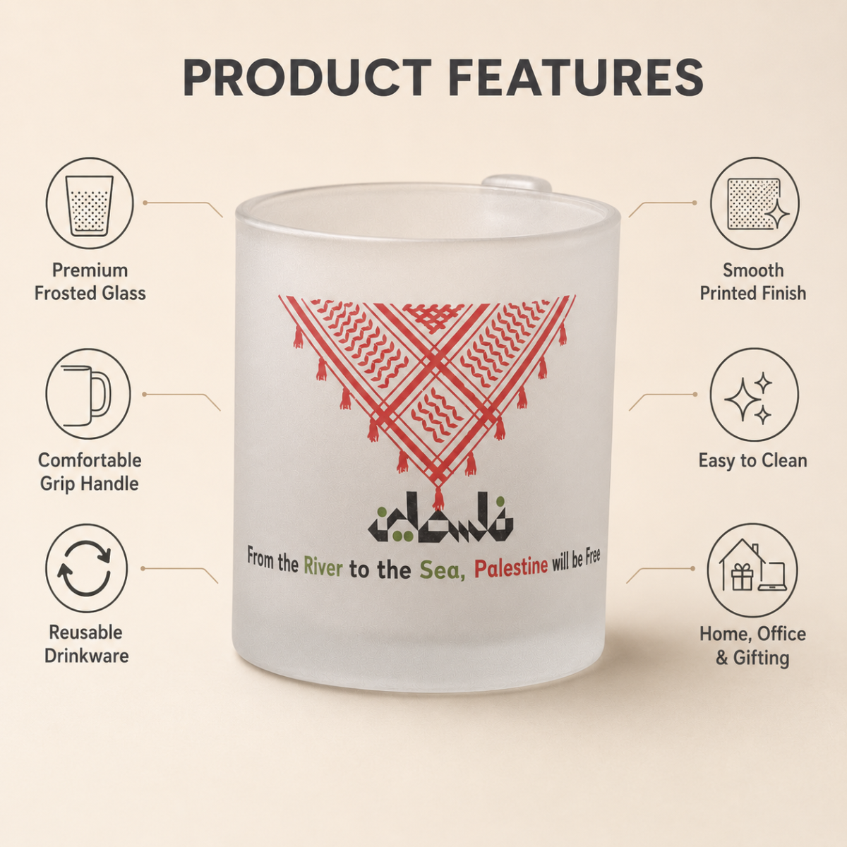 Kefeyah Frosted Mug - Image 5