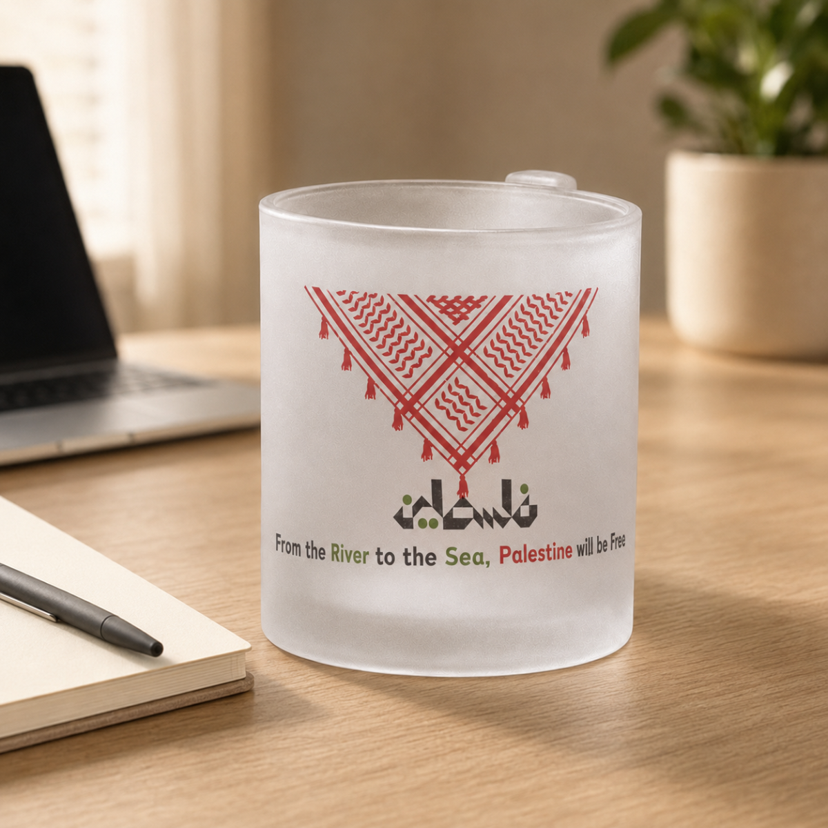Kefeyah Frosted Mug - Image 3
