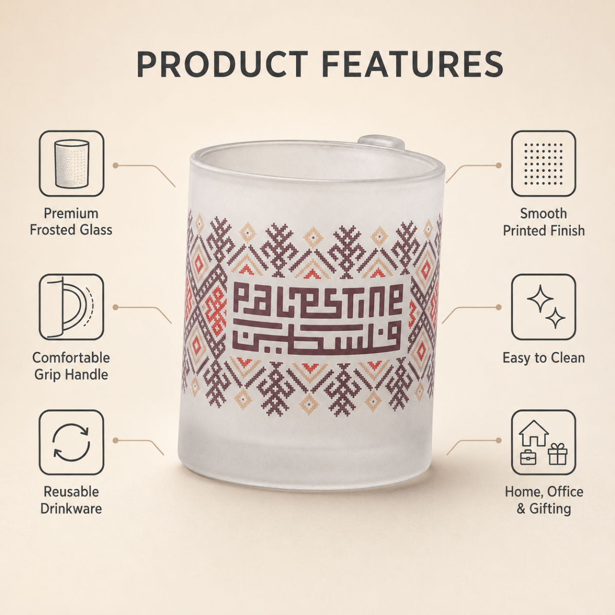 Palestine Frosted Mug - Image 6