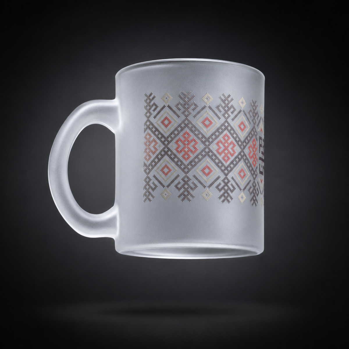 Palestine Frosted Mug - Image 2