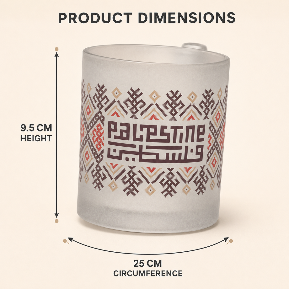 Palestine Frosted Mug - Image 5