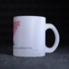 Kefeyah Frosted Mug