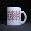 Palestine Frosted Mug