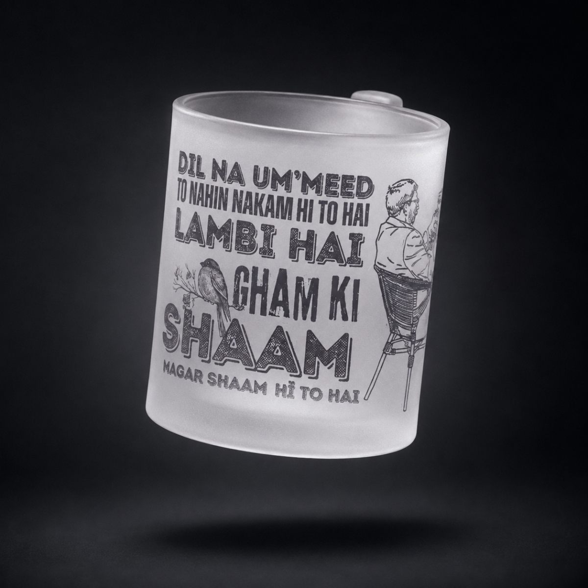 Dil Na Umeed Frosted Mug
