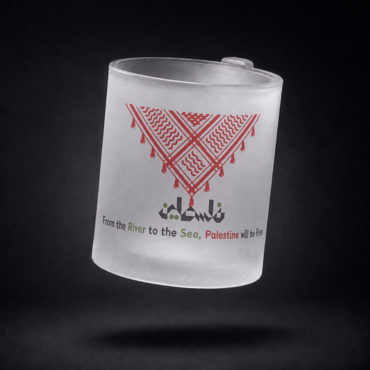 Kefeyah Frosted Mug