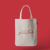 Pure White Shukr Tote Bag