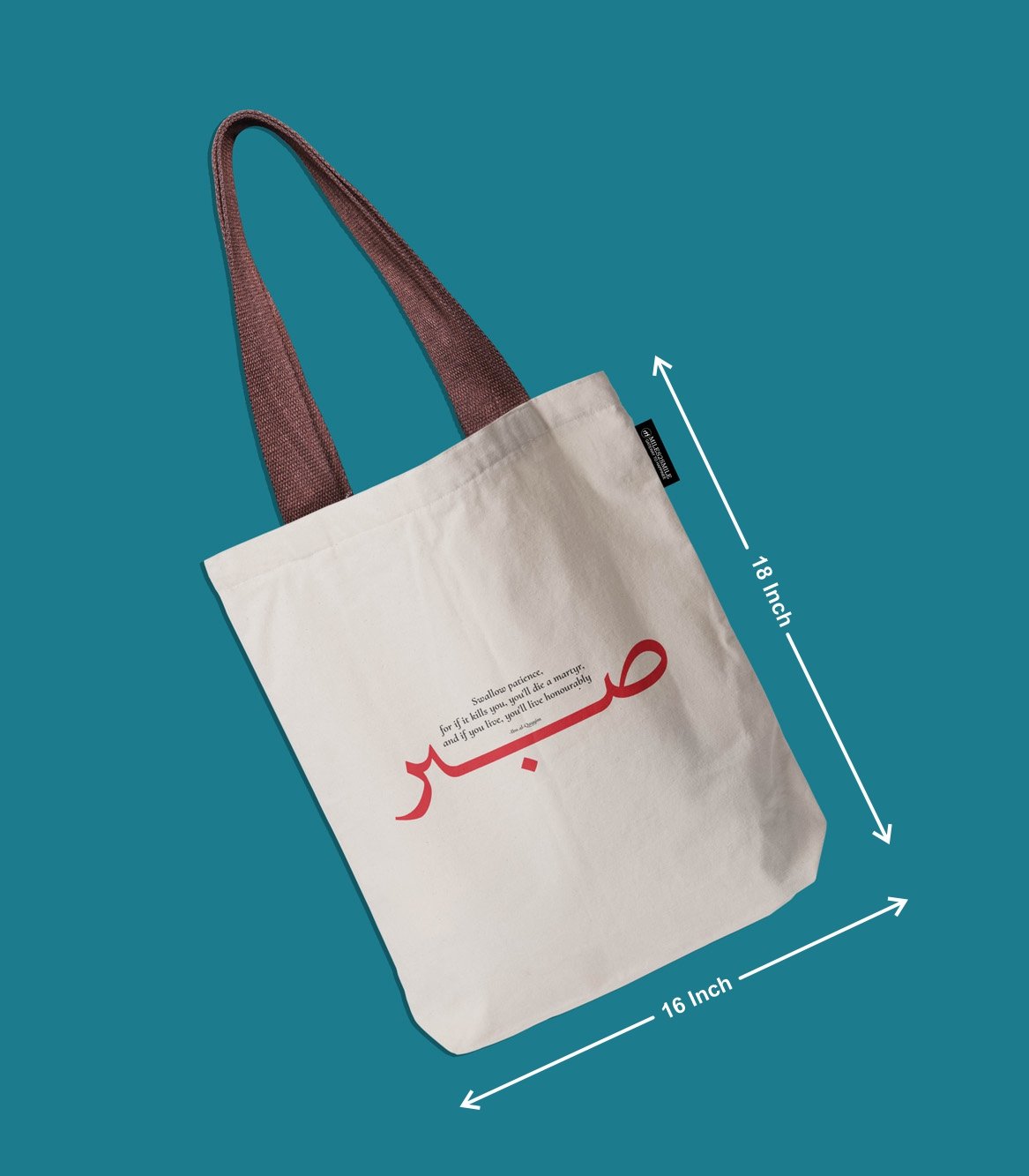 Sabr Tote Bag - Image 2