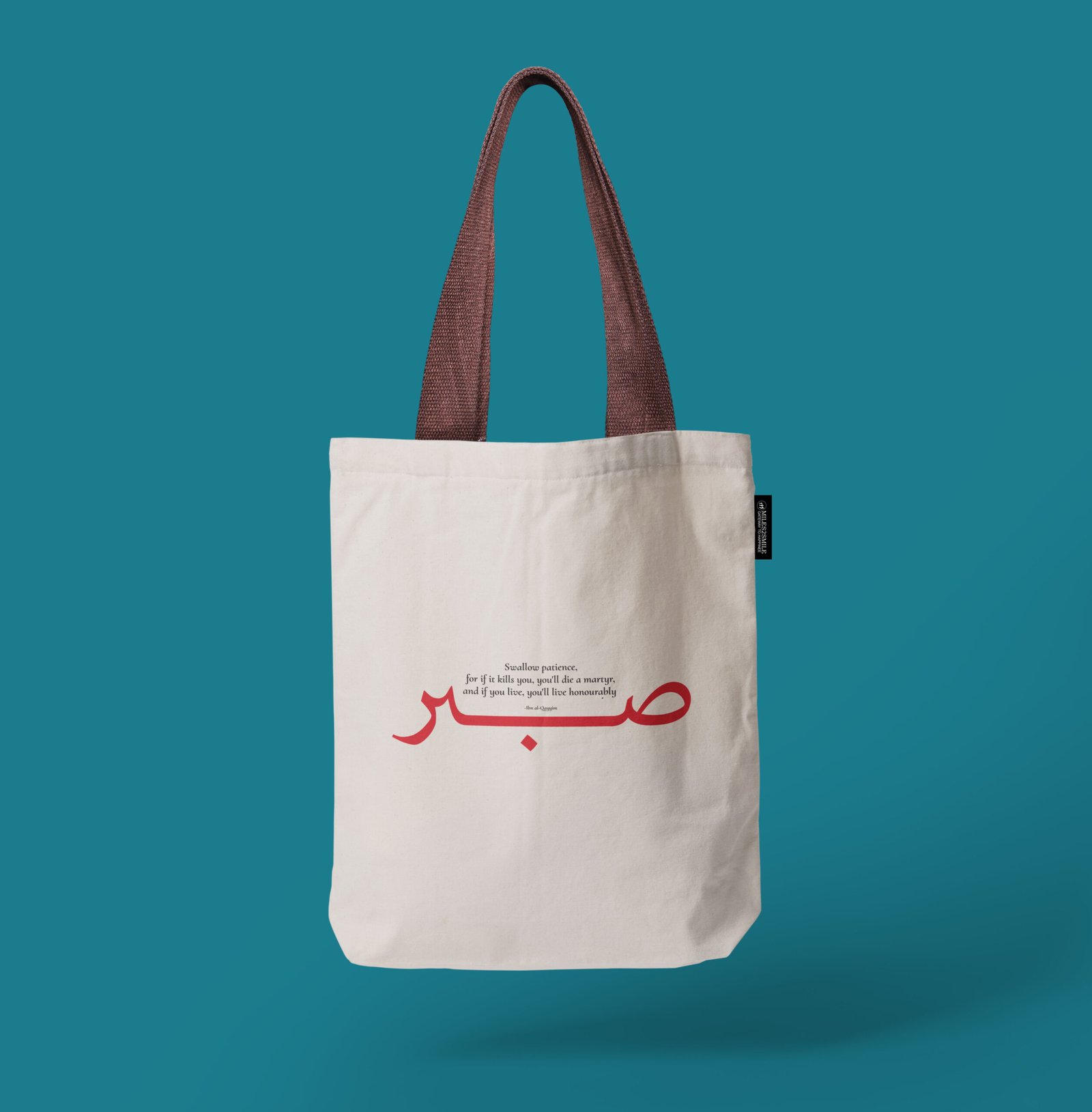Sabr Tote Bag