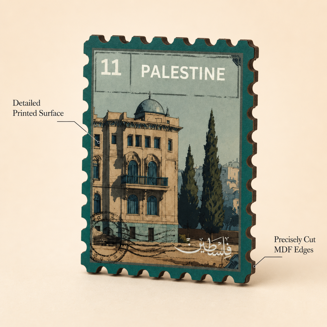 Palestine Stamp MDF Fridge Magnet - Image 4