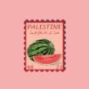 Palestine Watermelon Stamp MDF Fridge Magnet