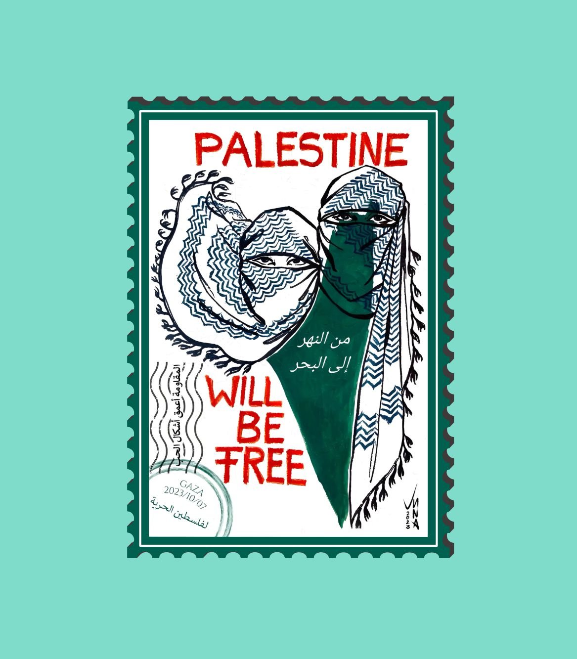 Palestine Kefeyah Stamp MDF Fridge Magnet