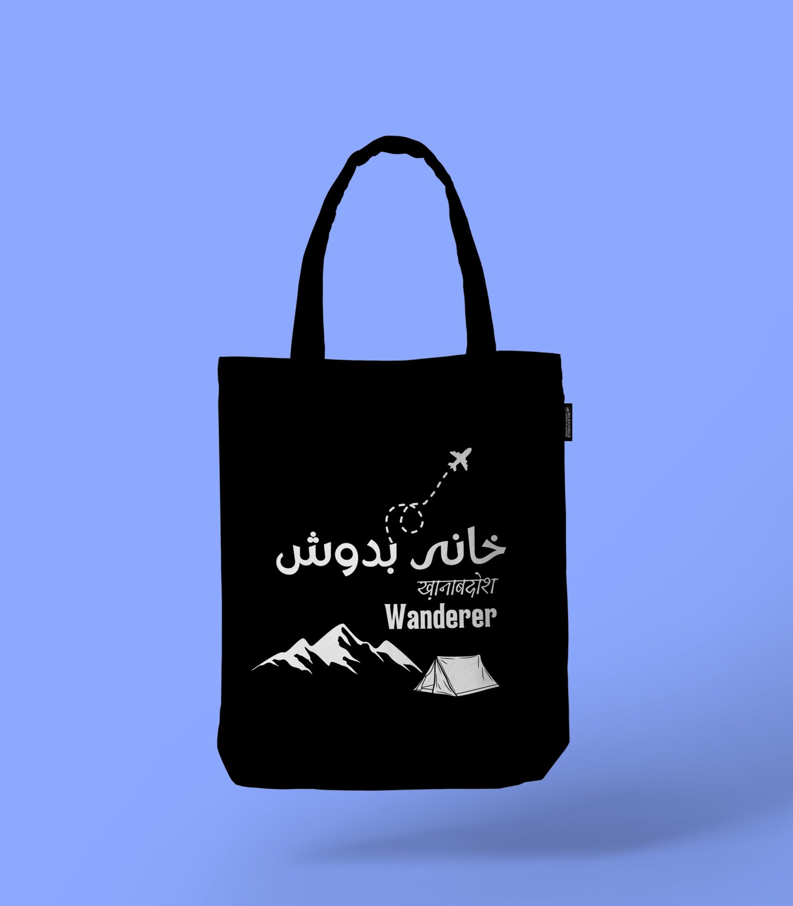 Khana Badosh Black Tote Bag