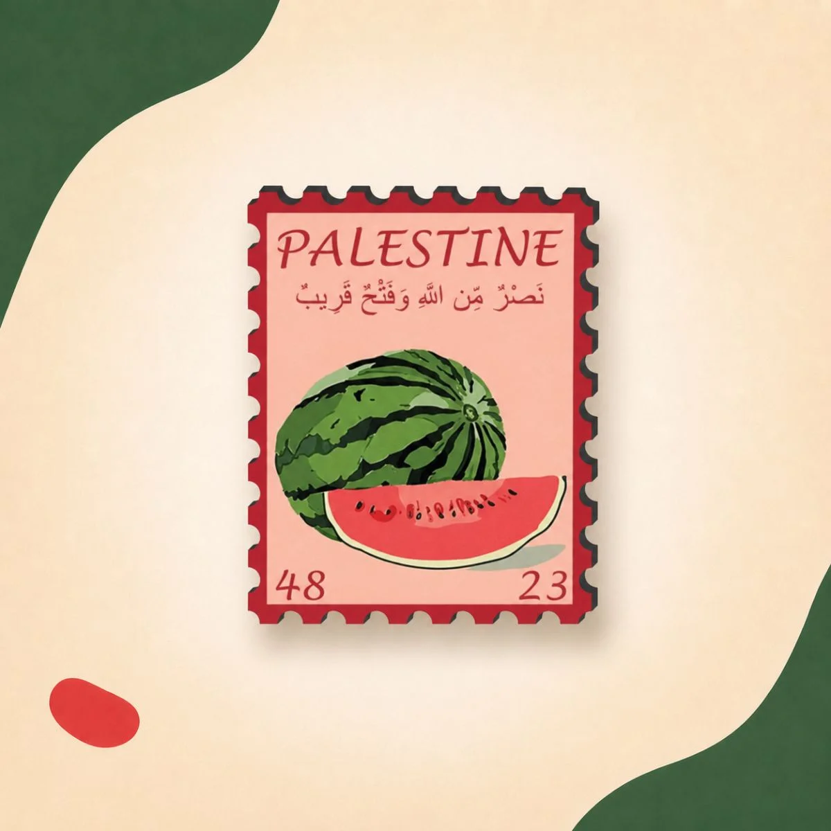 Palestine Watermelon Stamp MDF Fridge Magnet