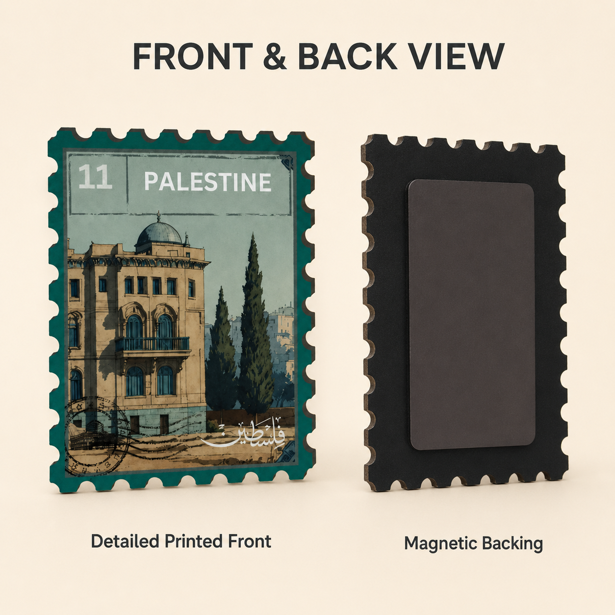 Palestine Stamp MDF Fridge Magnet - Image 2
