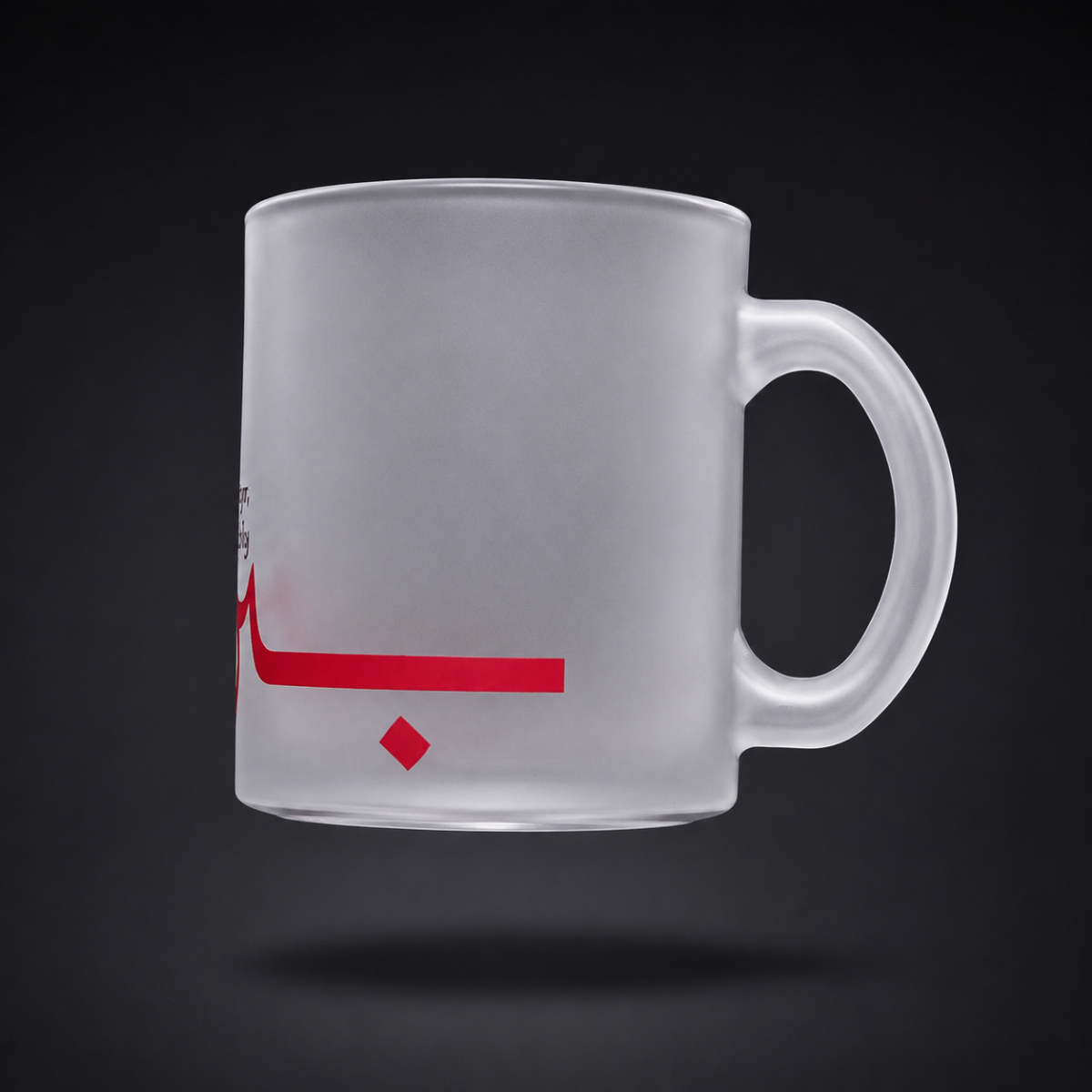 Sabr Frosted Mug - Image 2