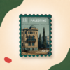 Palestine Stamp MDF Fridge Magnet