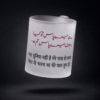 Mere Pass Tum Ho Frosted Mug