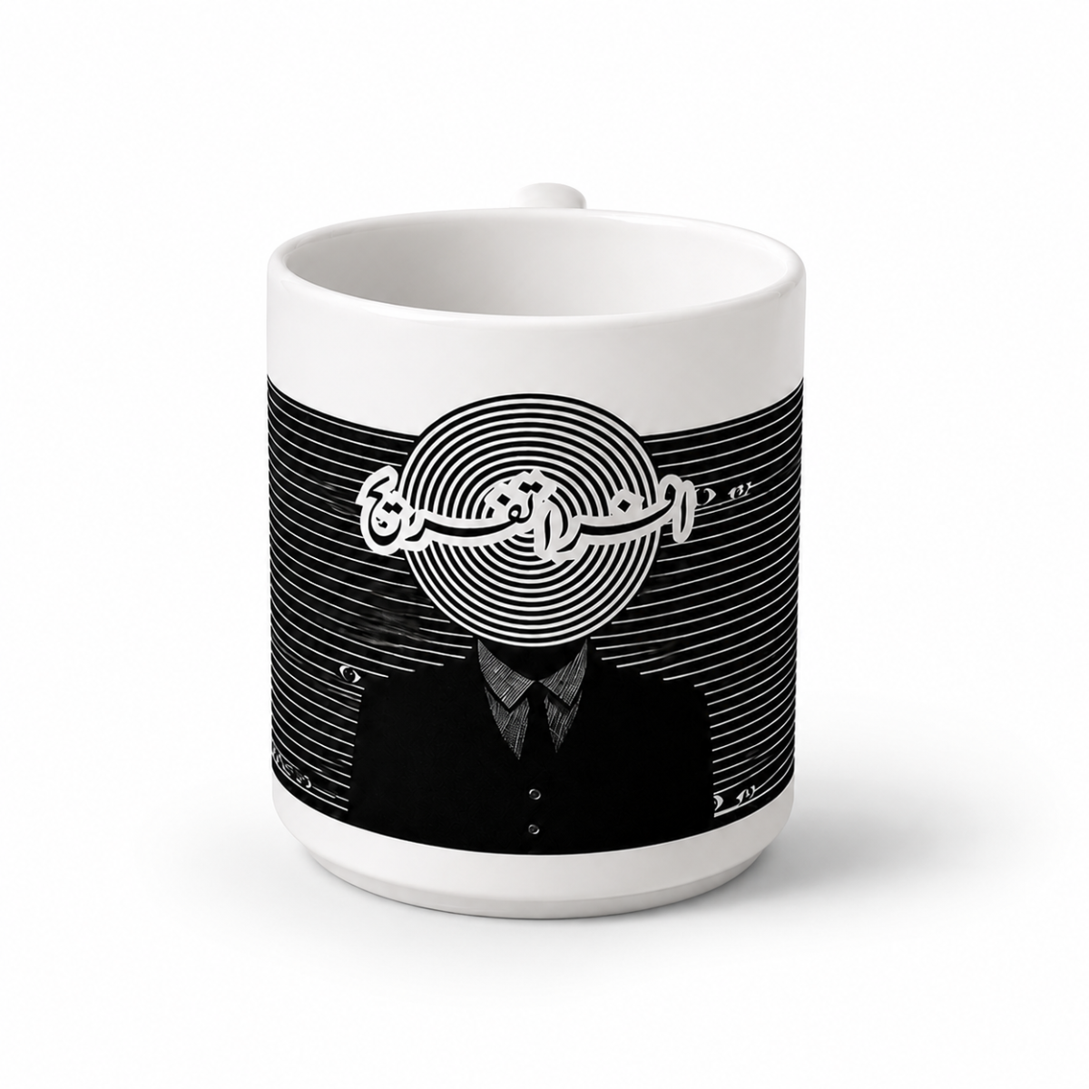 Afraah Tafreeh Bone China Cup - Image 4