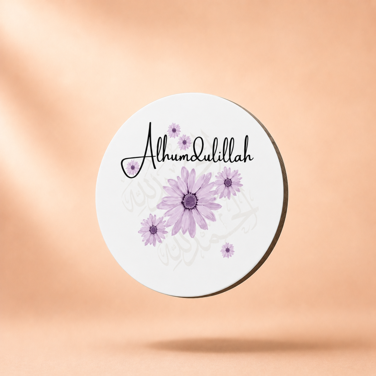 Alhamdulillah MDF Badges / Bag Charm
