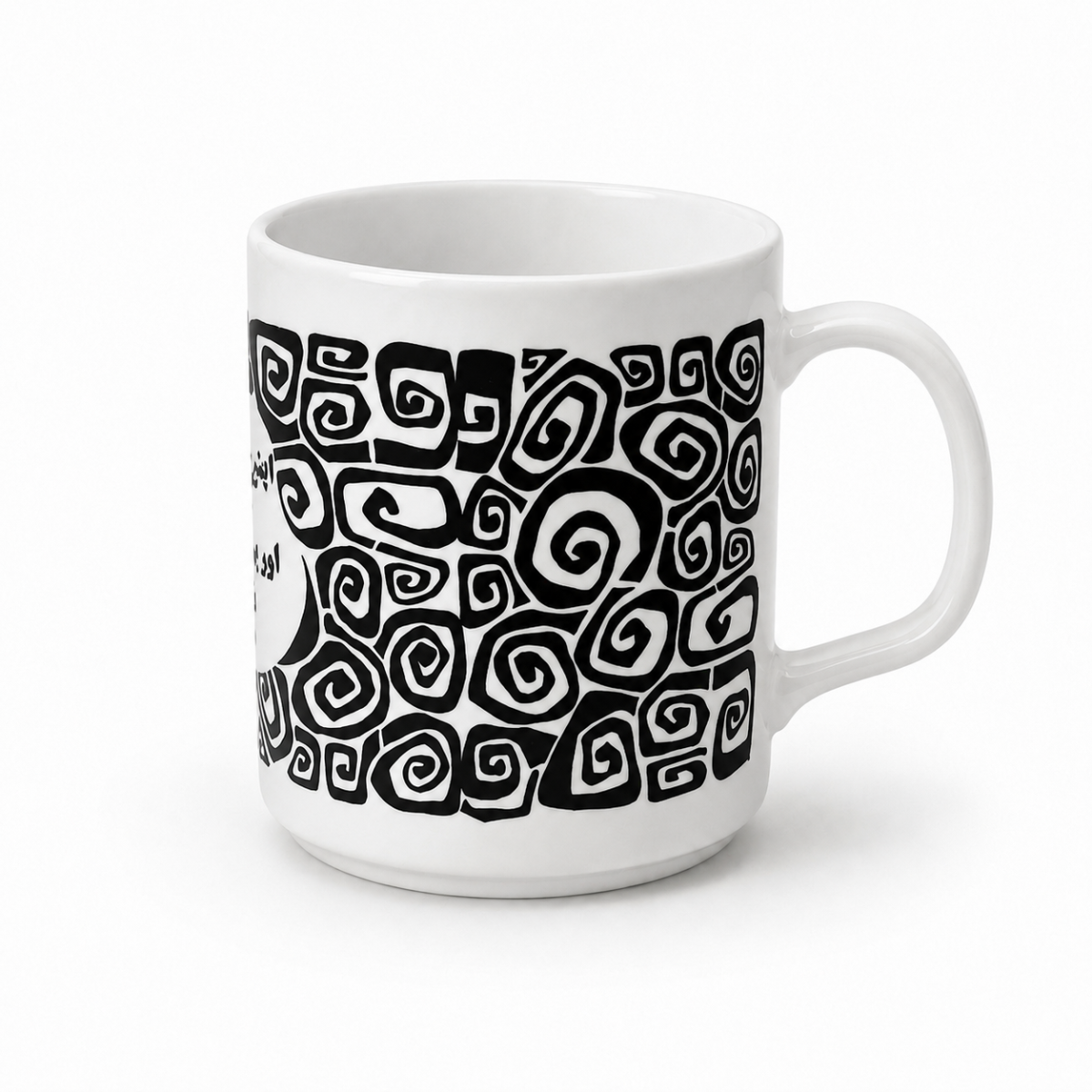 Apne Sab Yaar Bone China Cup - Image 3
