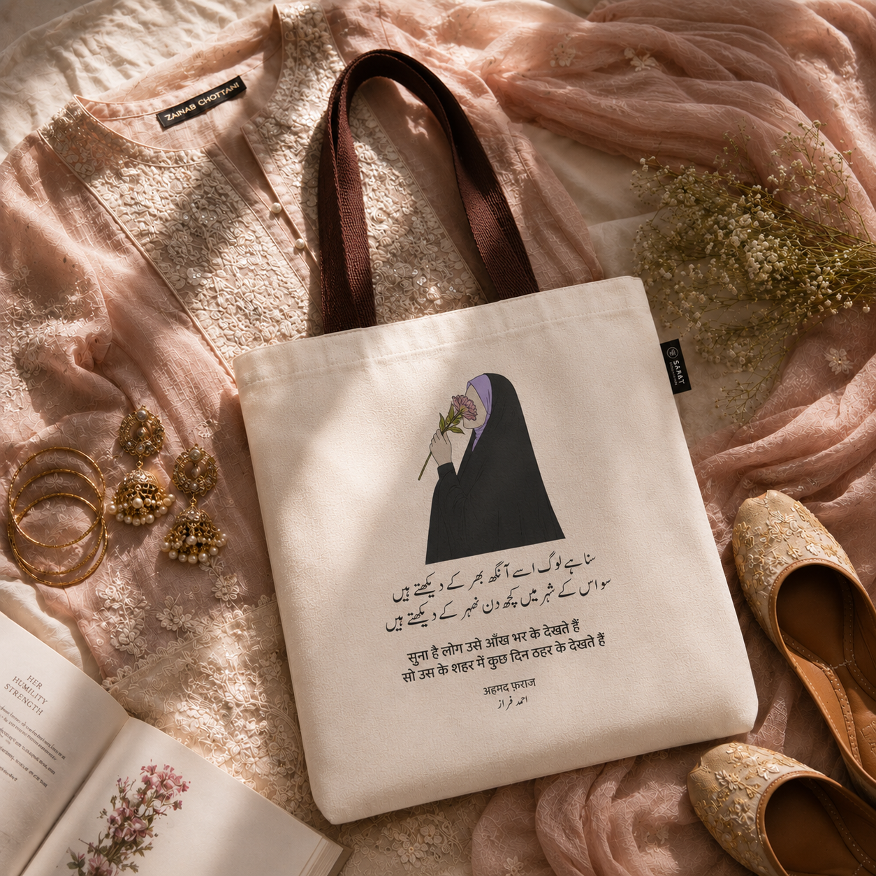 Suna Hai Log Tote Bag - Image 5