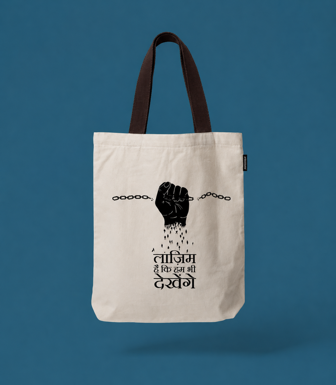 Hum Dekhenge Off White Tote Bag