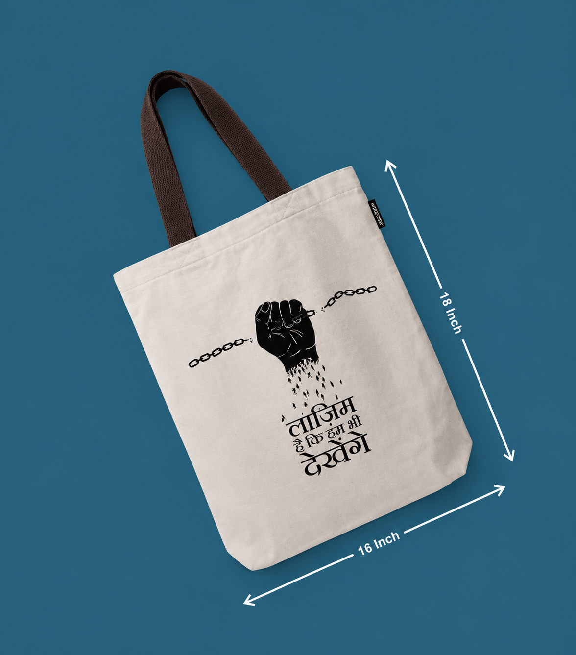 Hum Dekhenge Off White Tote Bag - Image 2