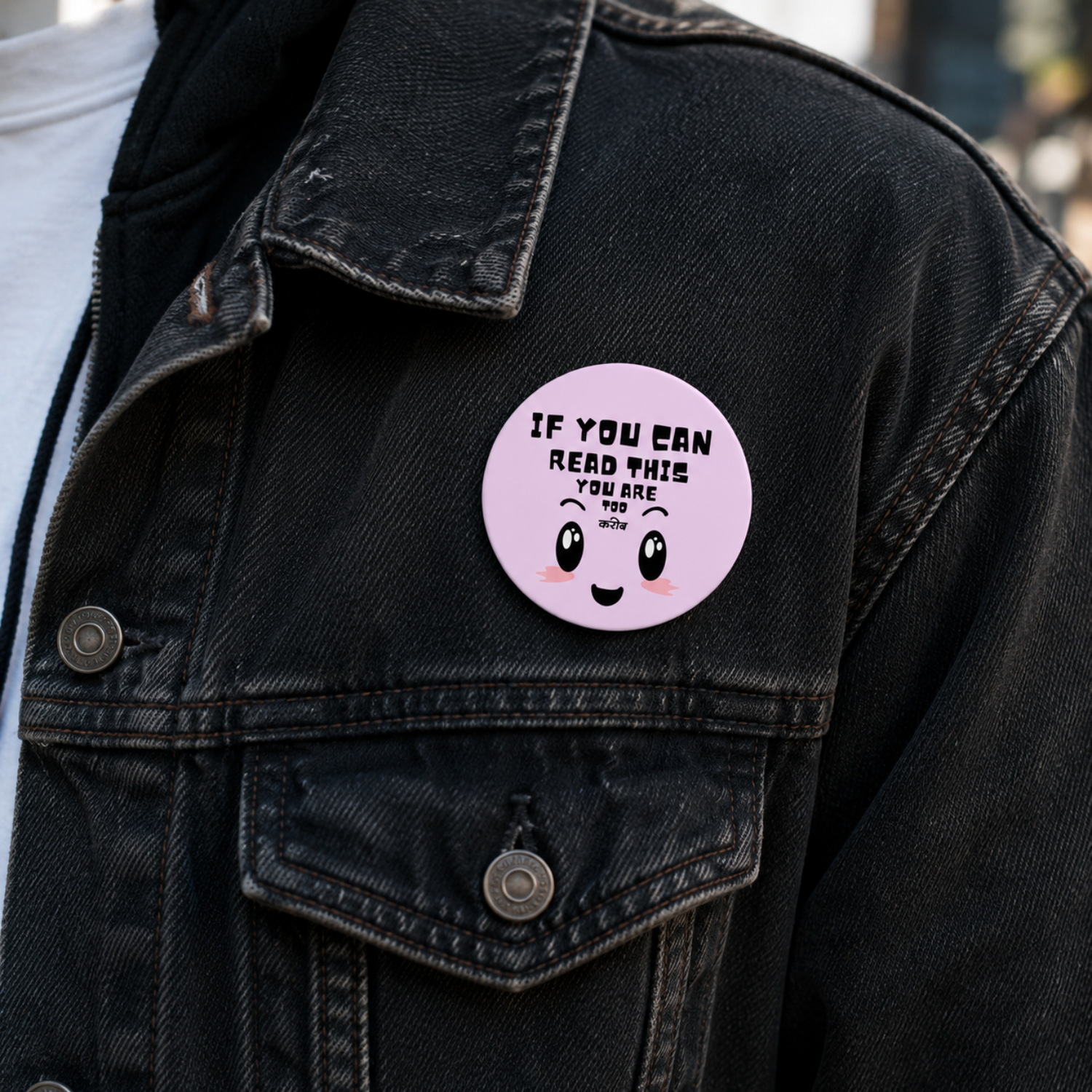 If You Can MDF Badges / Bag Charm - Image 7
