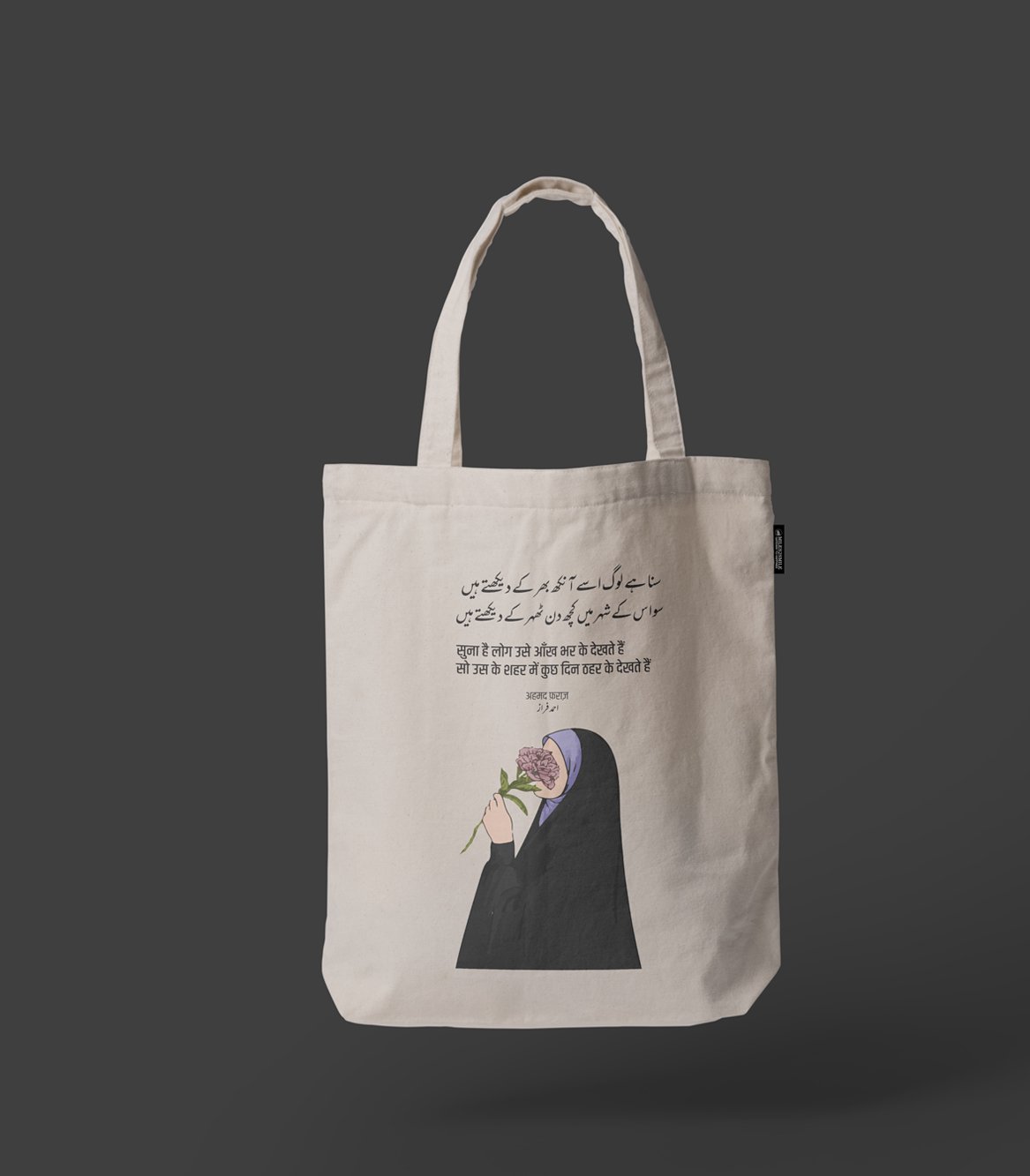 Suna Hai Log Tote Bag