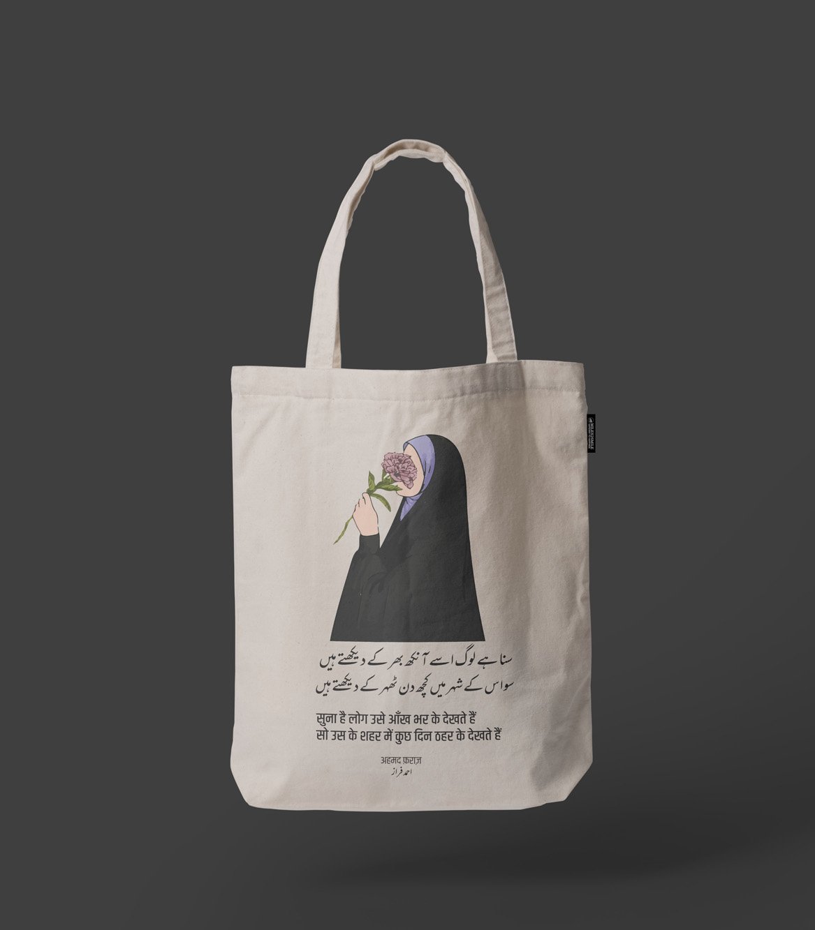 Suna Hai Log Tote Bag