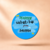 Tehzeeb MDF Badges\Bag charms