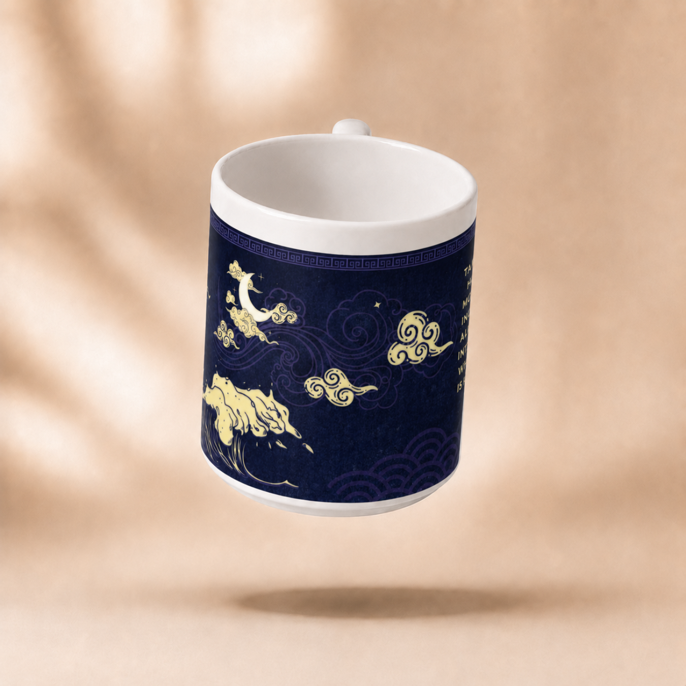 Travel Throughout Bone China Cup