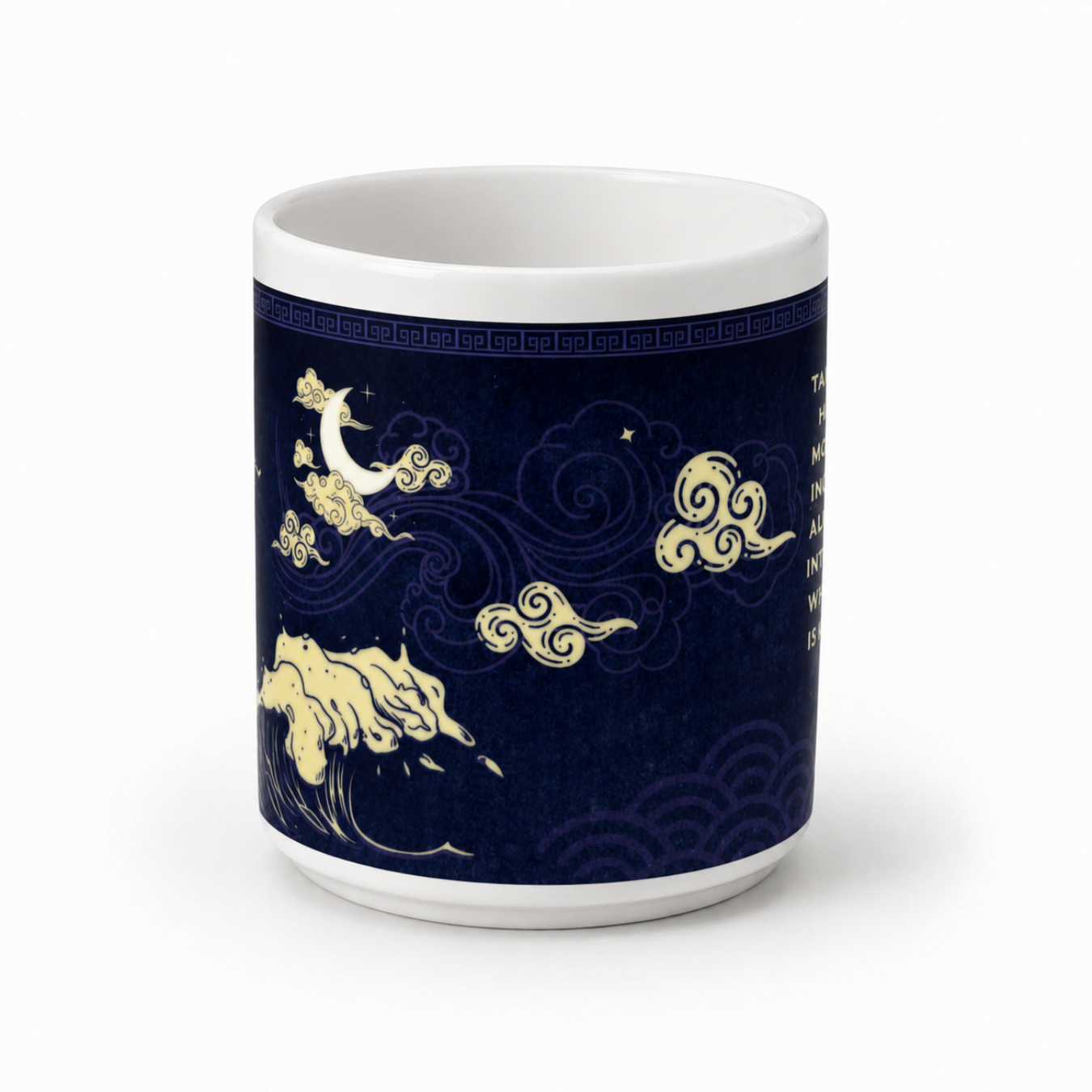 Travel Throughout Bone China Cup - Image 3