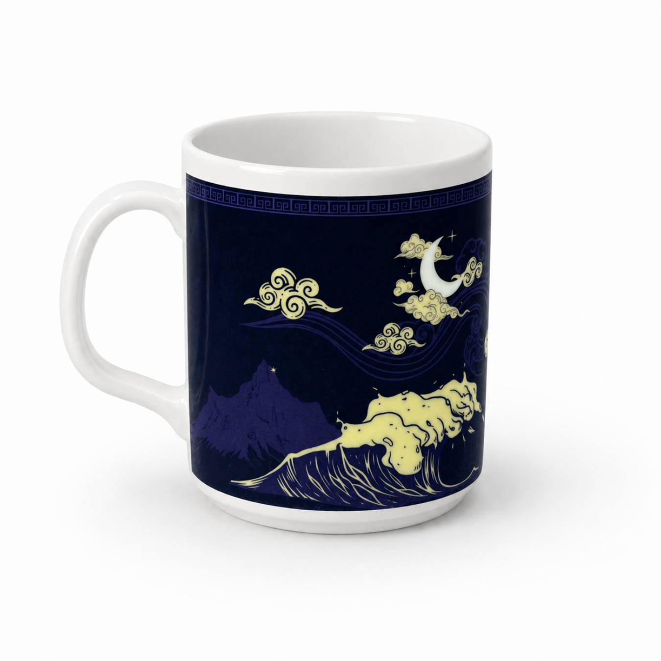 Travel Throughout Bone China Cup - Image 2