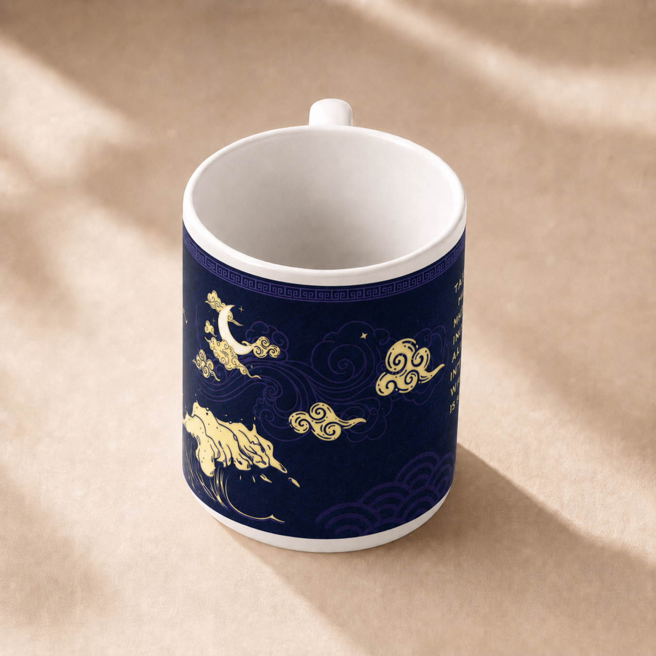 Travel Throughout Bone China Cup - Image 6