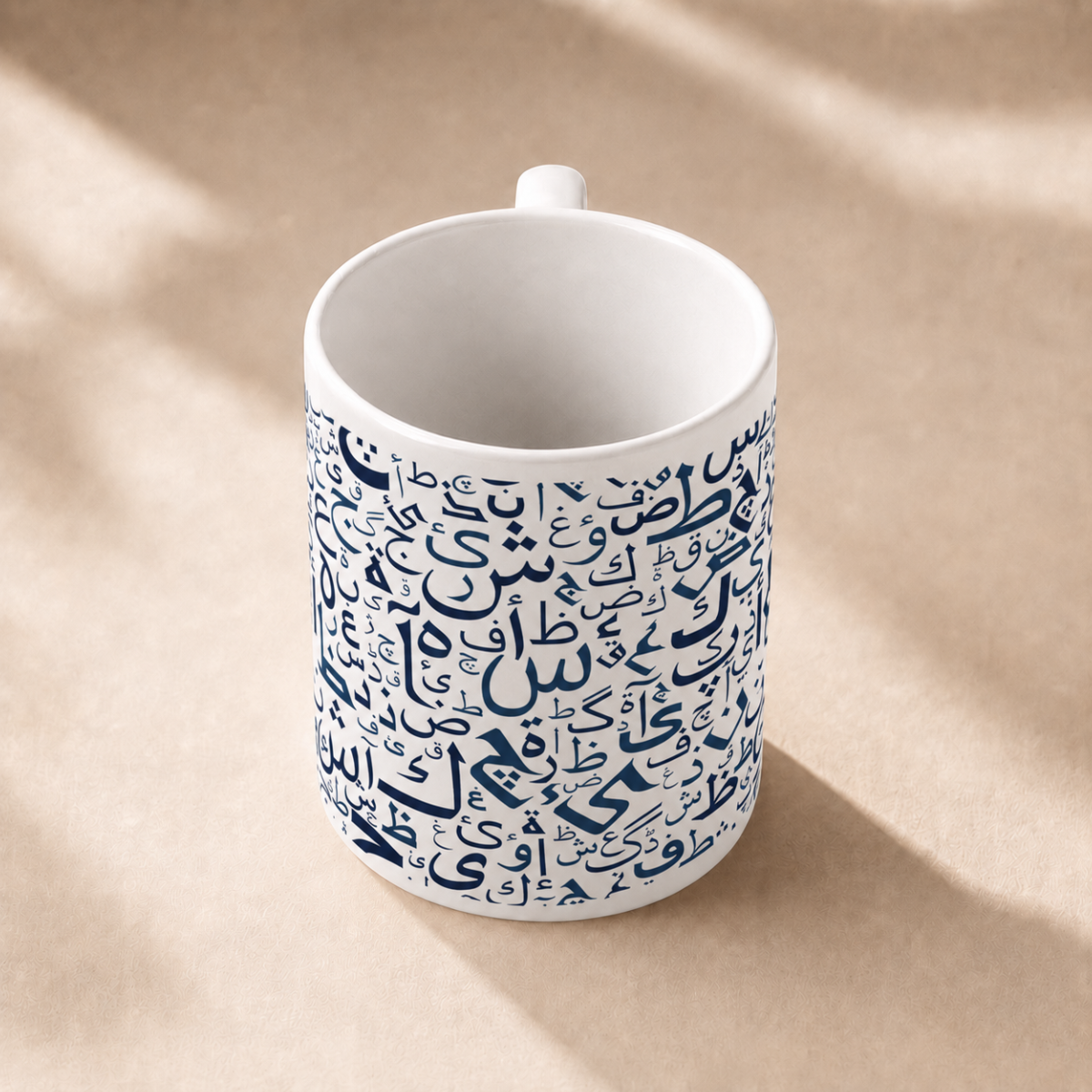 Urdu Alphabets Bone China Cup - Image 6