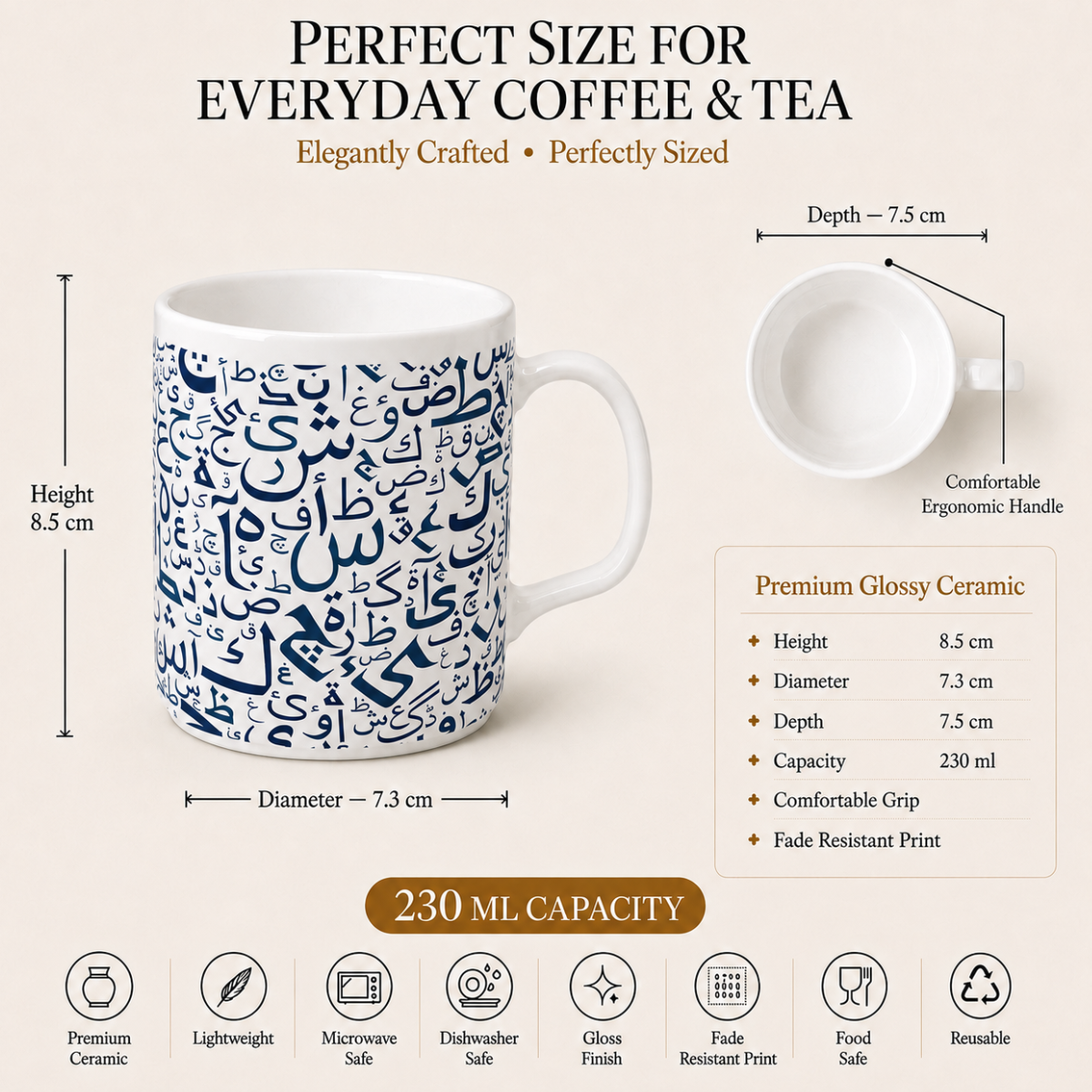 Urdu Alphabets Bone China Cup - Image 8