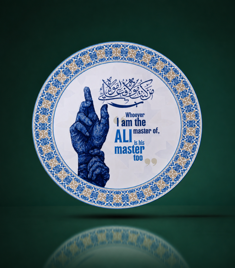 Man Kunto Maula Ceramic Plate - Image 4