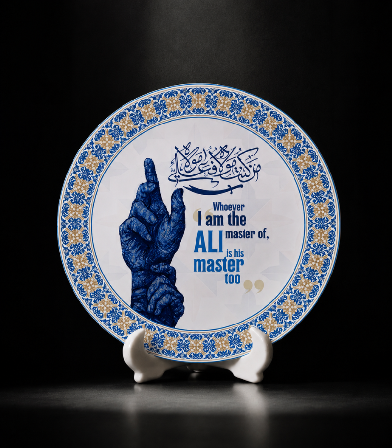 Man Kunto Maula Ceramic Plate - Image 3