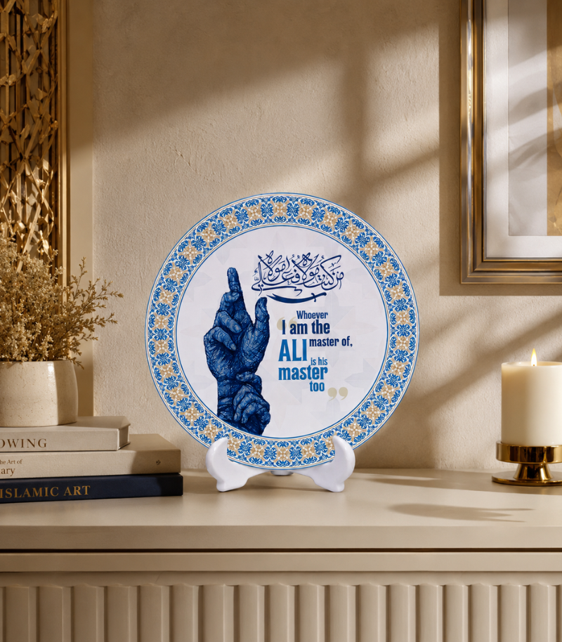 Man Kunto Maula Ceramic Plate - Image 2