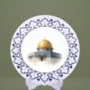 Dome of the Rock Decorative Plate – Al-Aqsa Jerusalem Ceramic Art
