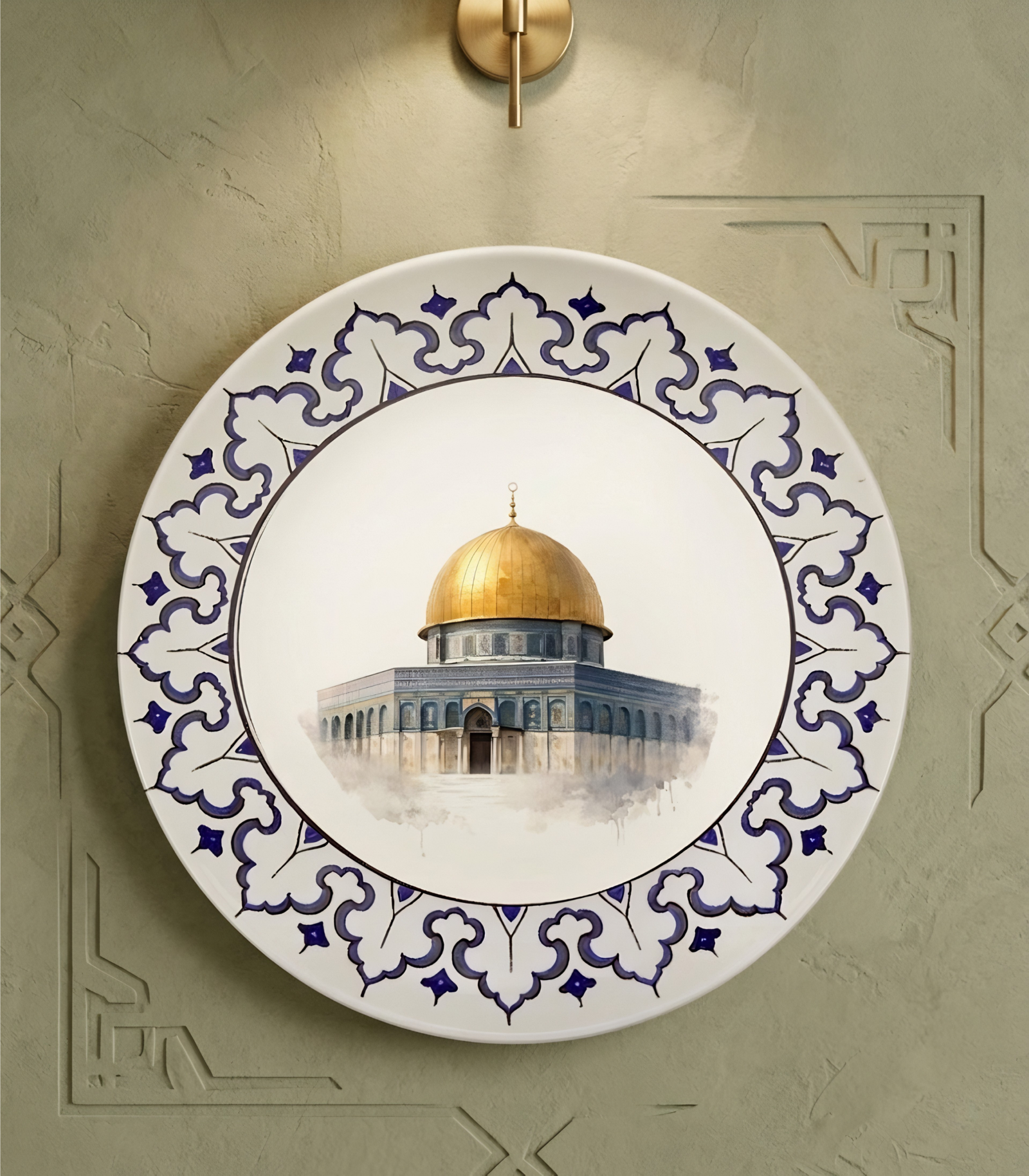 Dome of the Rock Ceramic Plate - Image 4